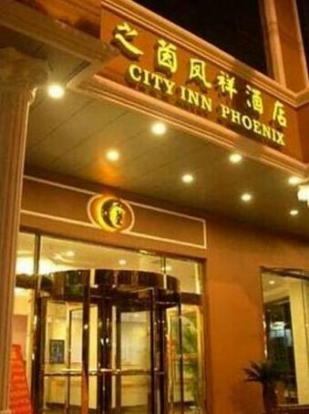 City Inn Phoenix Hotel Shanghai