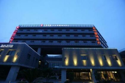 CYTS-GTE Jiading Industry Park Hotel