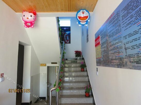 Daosen Farm House - Photo2