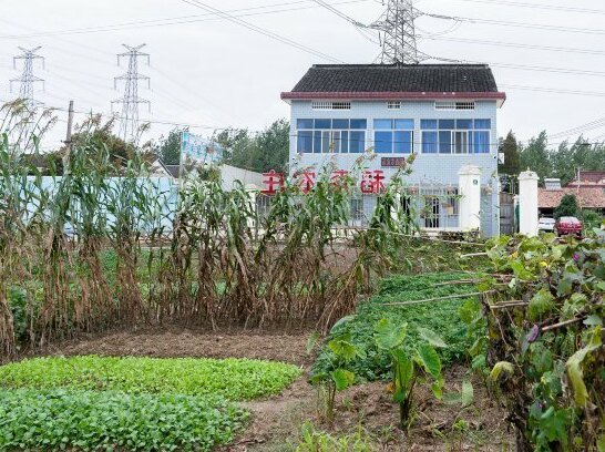 Daosen Farm House - Photo4