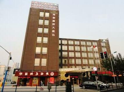 Days Hotel Insun Shanghai - Photo4