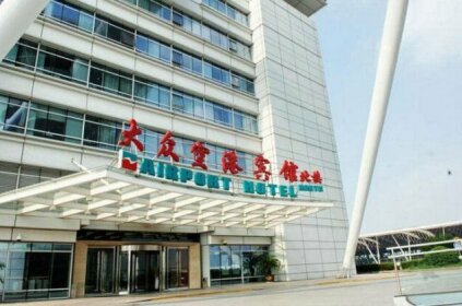 Dazhong Airport Hotel North