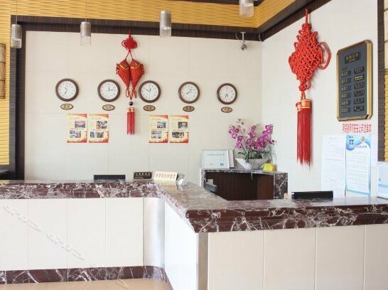 Dengjiang Hotel - Photo3