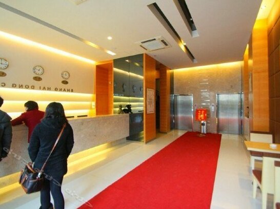 Dongcheng Hotel Putuo - Photo3