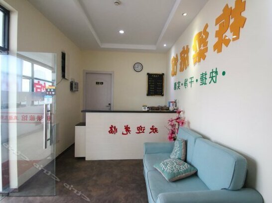 Dongliang Hostel - Photo3