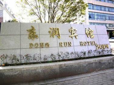 Dongrun Hotel Shanghai