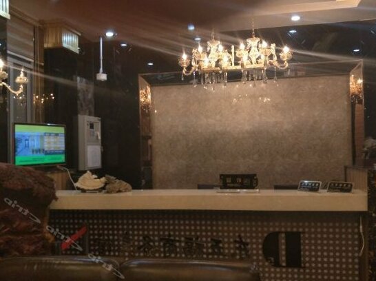 Dongwufu Business Hotel - Photo2