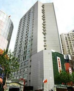 Dorure International Hotel Shanghai - Photo3