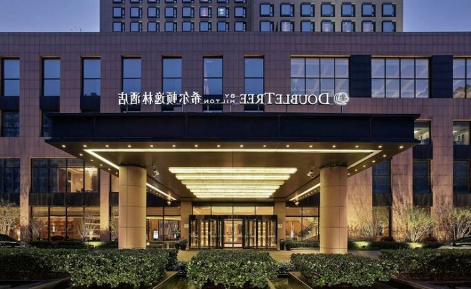DoubleTree By Hilton Shanghai Nanxiang - Photo2