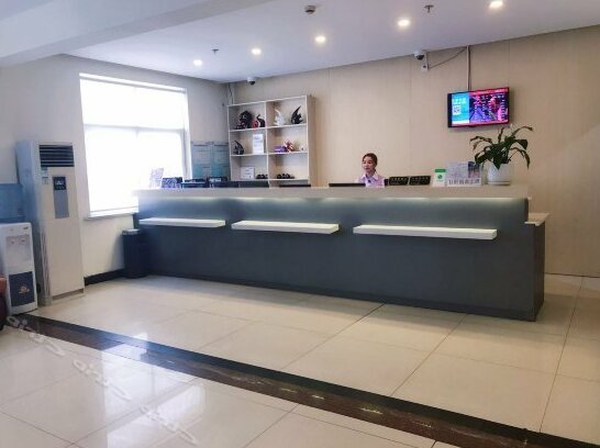 Elan Hotel Shanghai Hongqiao Hub Jinfeng - Photo2
