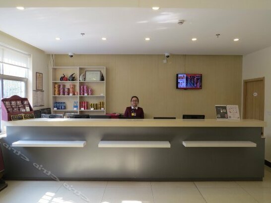 Elan Hotel Shanghai Hongqiao Hub Jinfeng - Photo4