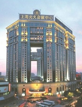 Everbright Convention & Exhibition Centre Hotel