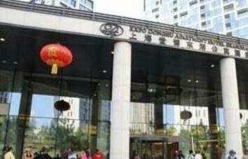 Expo Donghu Apartment Hotel Shanghai