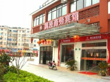 Fengjing Business Hotel
