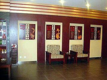 Fengye Super 8 Hongqiao - Photo5