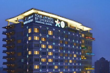 Four Points by Sheraton Shanghai Daning