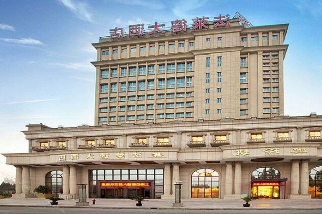 Friend Hotel Shanghai - Photo5