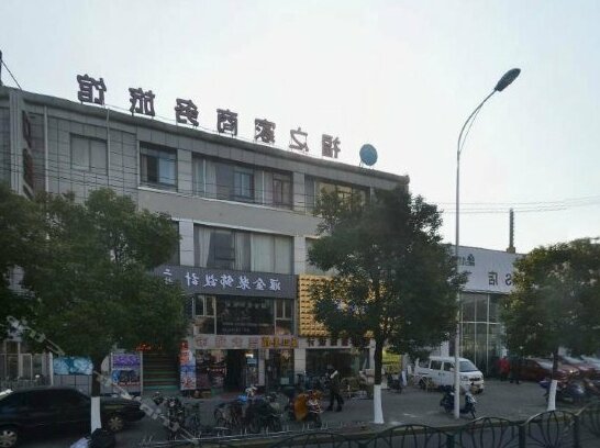 Fuzhijia Business Hostel - Photo3