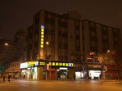 FX Hotel Shanghai Bund at Nanjing East Road
