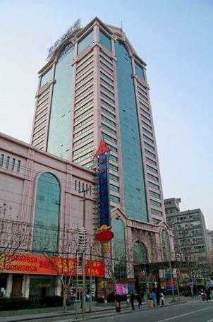 Ganghong Hotel - Shanghai
