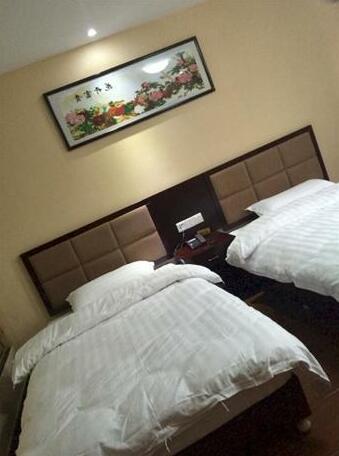 Gaotang Hotel - Photo2