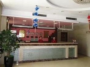 Gee Tai Hotel Shanghai Qilianshan Road - Photo2