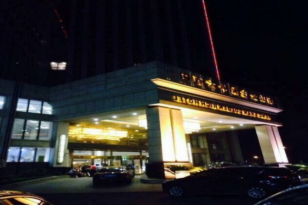 Golden Richard Hotel - Photo2