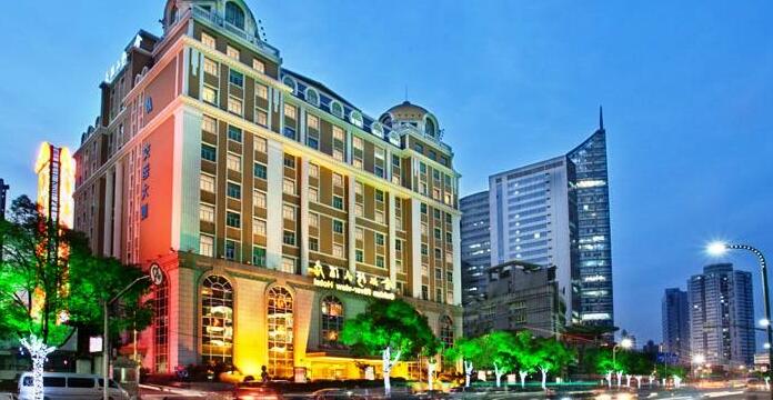 Golden River-view Hotel Shanghai - Photo2