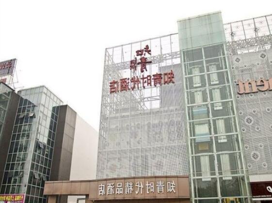 Golden Time Boutique Hotel - Photo5