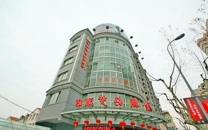 Good Dream Business Hotel Xuhui