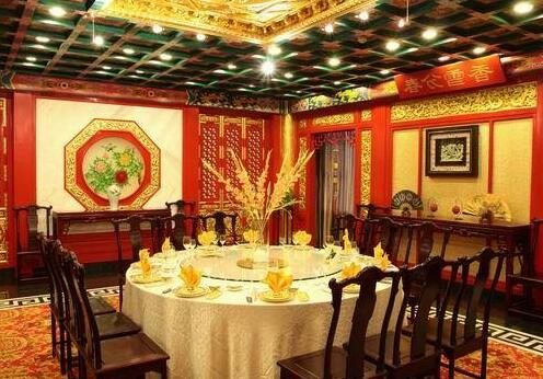 Great Tang Hotel Shanghai - Photo4
