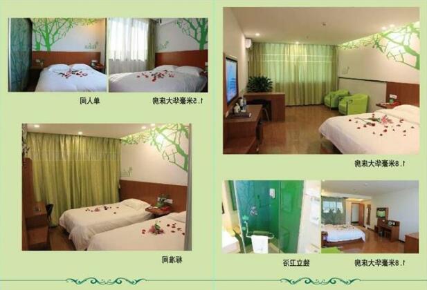 Green Qinpi Tree Shanghai international Hotel - Photo4
