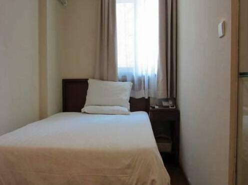 Green Tree Inn Shanghai Changfeng Park Shell Apartment Hotel - Photo4