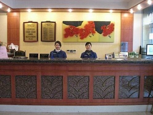GreenTree Alliange Shanghai Jinyuanbao - Photo2