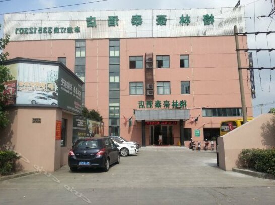 Greentree Inn Jiading Shanghai