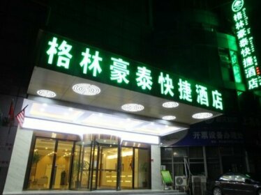 GreenTree Inn Shanghai Baoshan District Tieshan Road Youyi Road Express Hotel