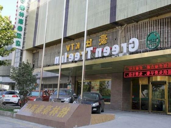 GreenTree Inn Shanghai Baoshan Yanghang Shuichan Road Hotel - Photo3