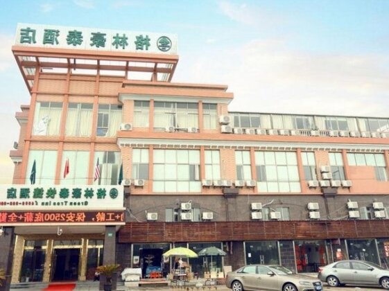 GreenTree Inn Shanghai Chedun Film Park Songmin Road Express Hotel