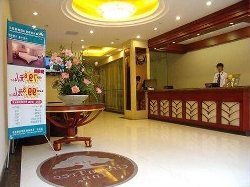 GreenTree Inn Shanghai Dongming Road Subway Station Express Hotel - Photo2