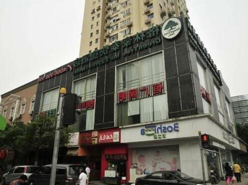 GreenTree Inn Shanghai Dongming Road Subway Station Express Hotel - Photo5