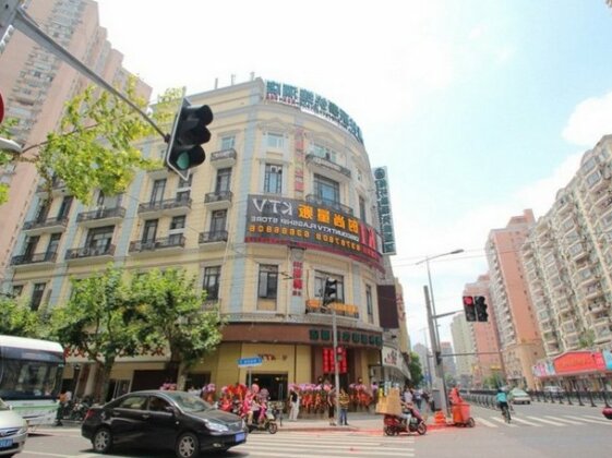 GreenTree Inn Shanghai East Xietu Road Zhizaoju Road Express Hotel