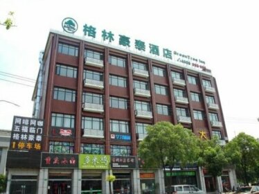 GreenTree Inn ShangHai Fengxian District XiaoTang Road Hotel