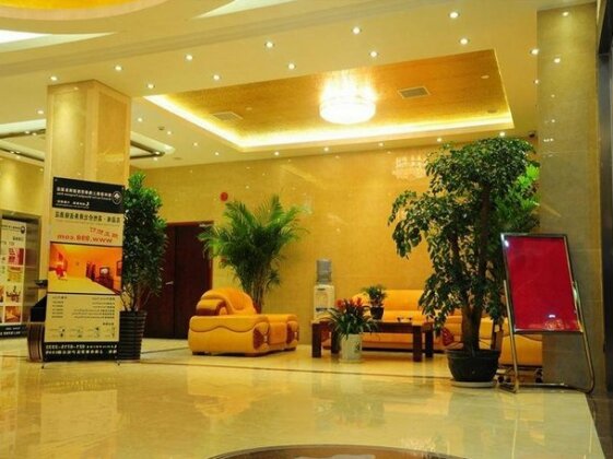 GreenTree Inn Shanghai Fengxian Xidu Business Hotel - Photo3