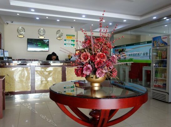 GreenTree Inn Shanghai Gongfu New Village Subway Station Express Hotel - Photo3