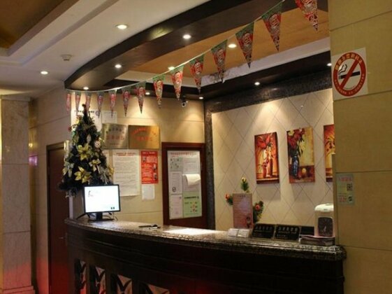 GreenTree Inn ShangHai GongKang Express Hotel - Photo2