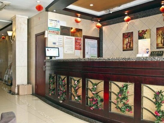 GreenTree Inn ShangHai GongKang Express Hotel - Photo3
