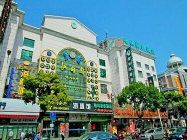 GreenTree Inn ShangHai GongKang Express Hotel
