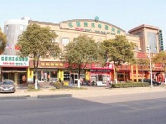GreenTree Inn Shanghai Gucun Shuichan West Road Shell Hotel