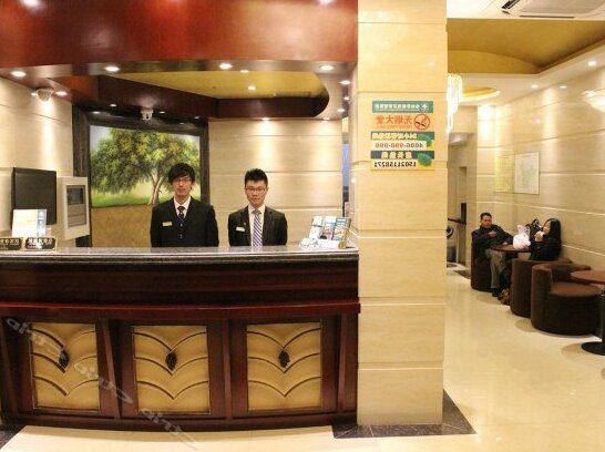 GreenTree Inn Shanghai Gucun Shuichan West Road Shell Hotel - Photo2
