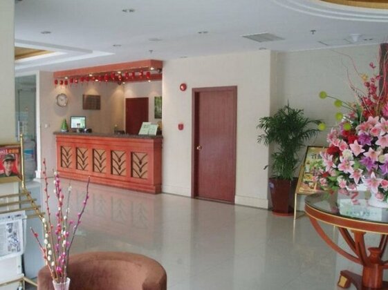 GreenTree Inn Shanghai Hongqiao Airport Apartment Hotel - Photo2
